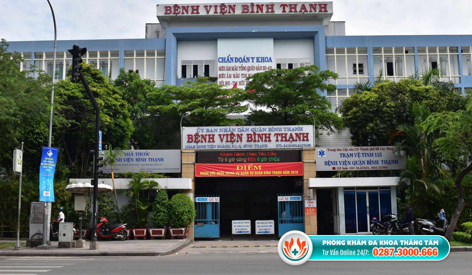Bệnh viện Quận Bình Thạnh là cơ sở khám nam khoa uy tín
