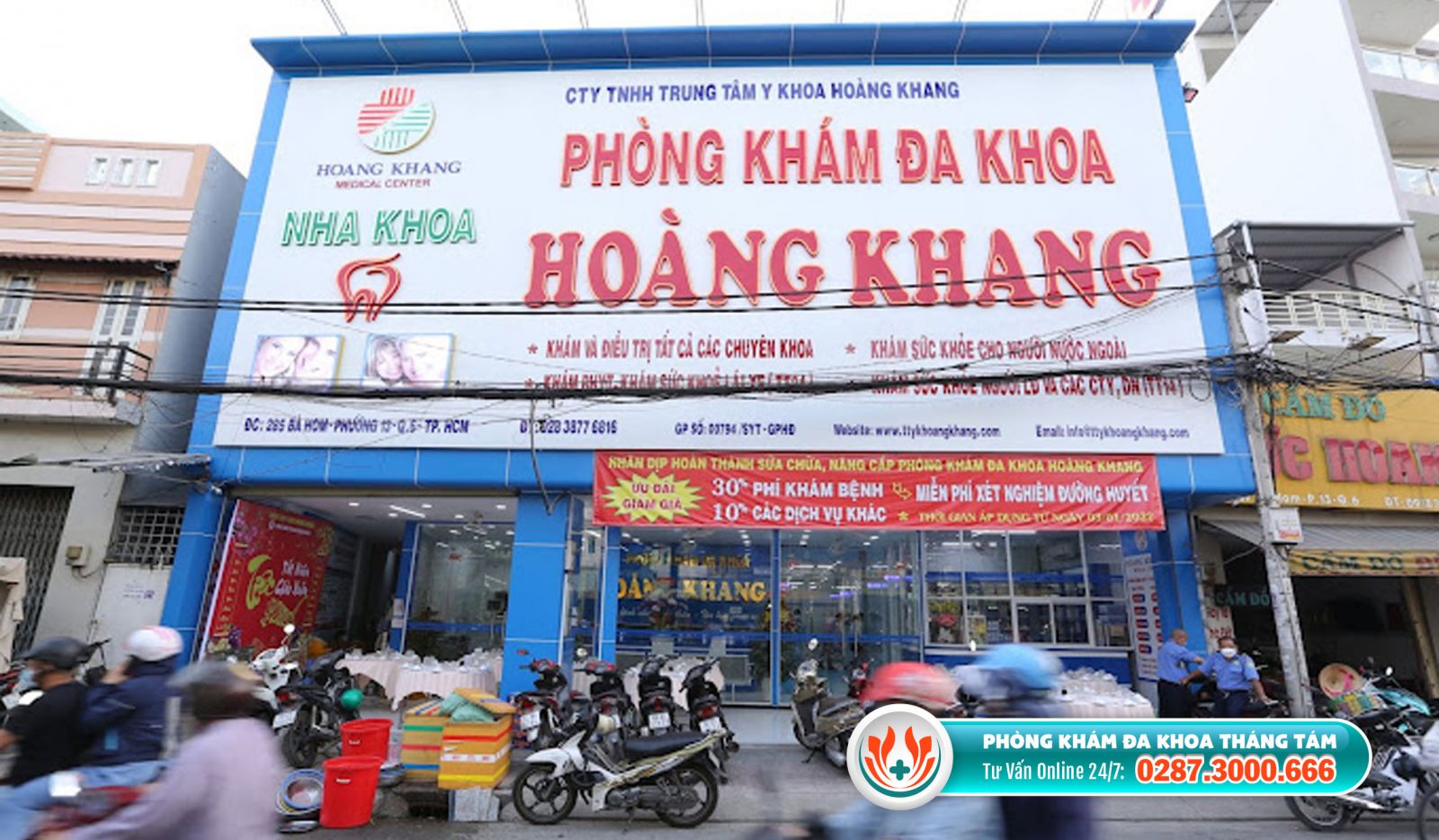 Phòng khám Đa khoa Hoàng Khang là phòng khám đa khoa quận 6 chất lượng