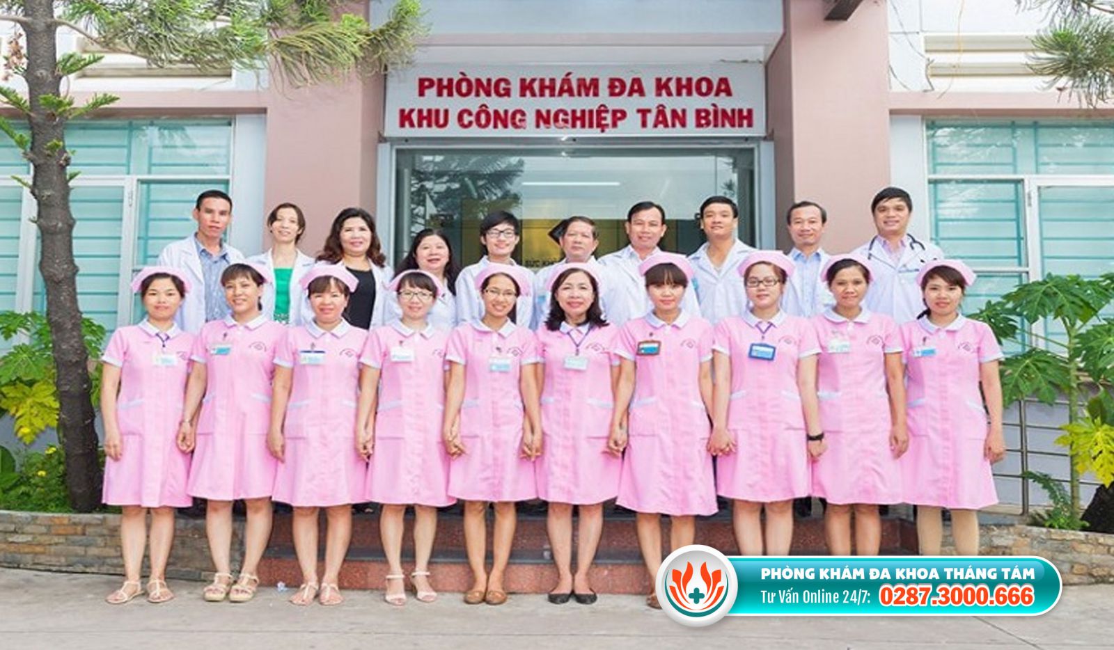 Phòng khám Đa khoa KCN Tân Bình là cơ sở khám nam khoa uy tín