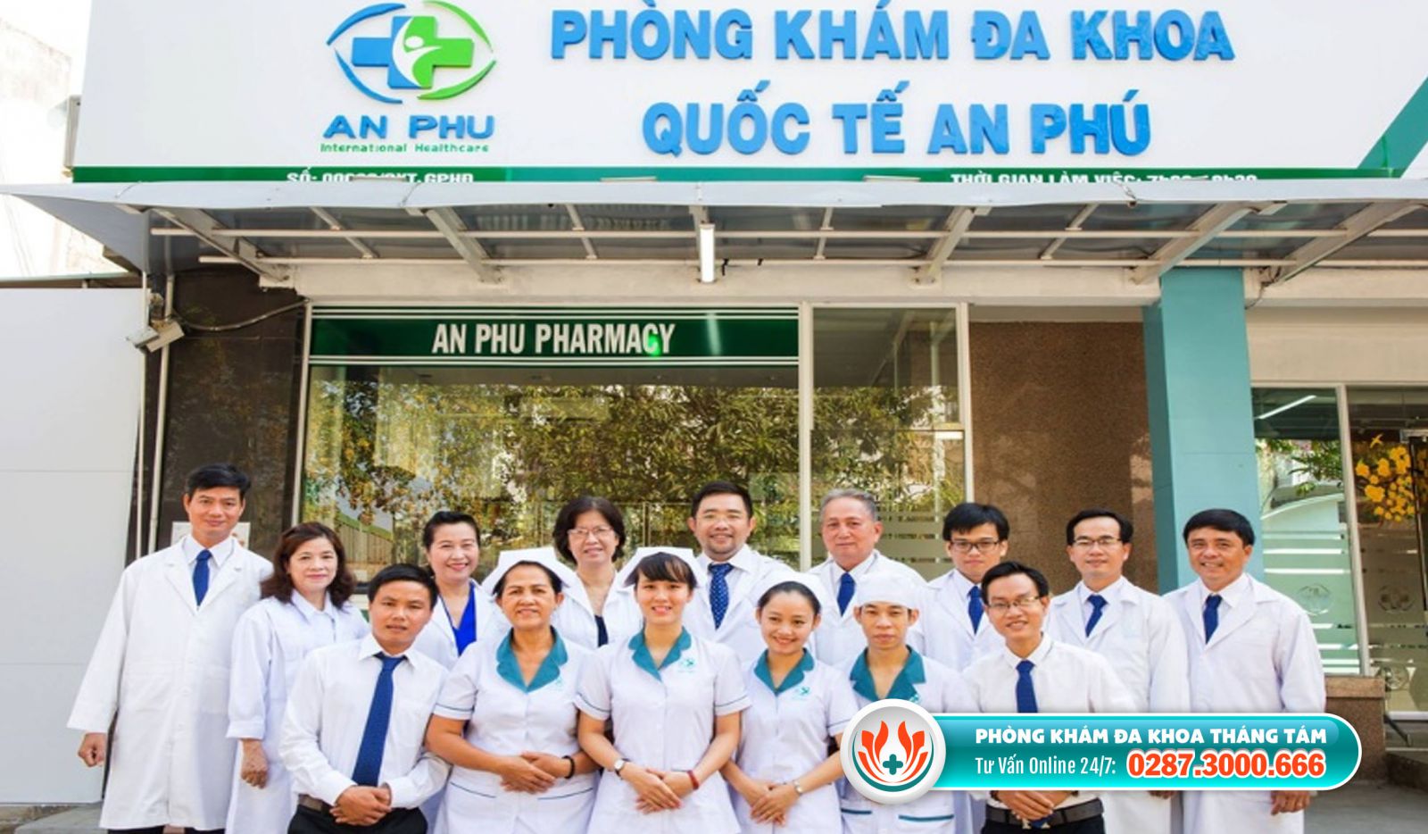 Phòng khám Đa khoa Quốc tế An Phú là phòng khám đa khoa quận 2 uy tín