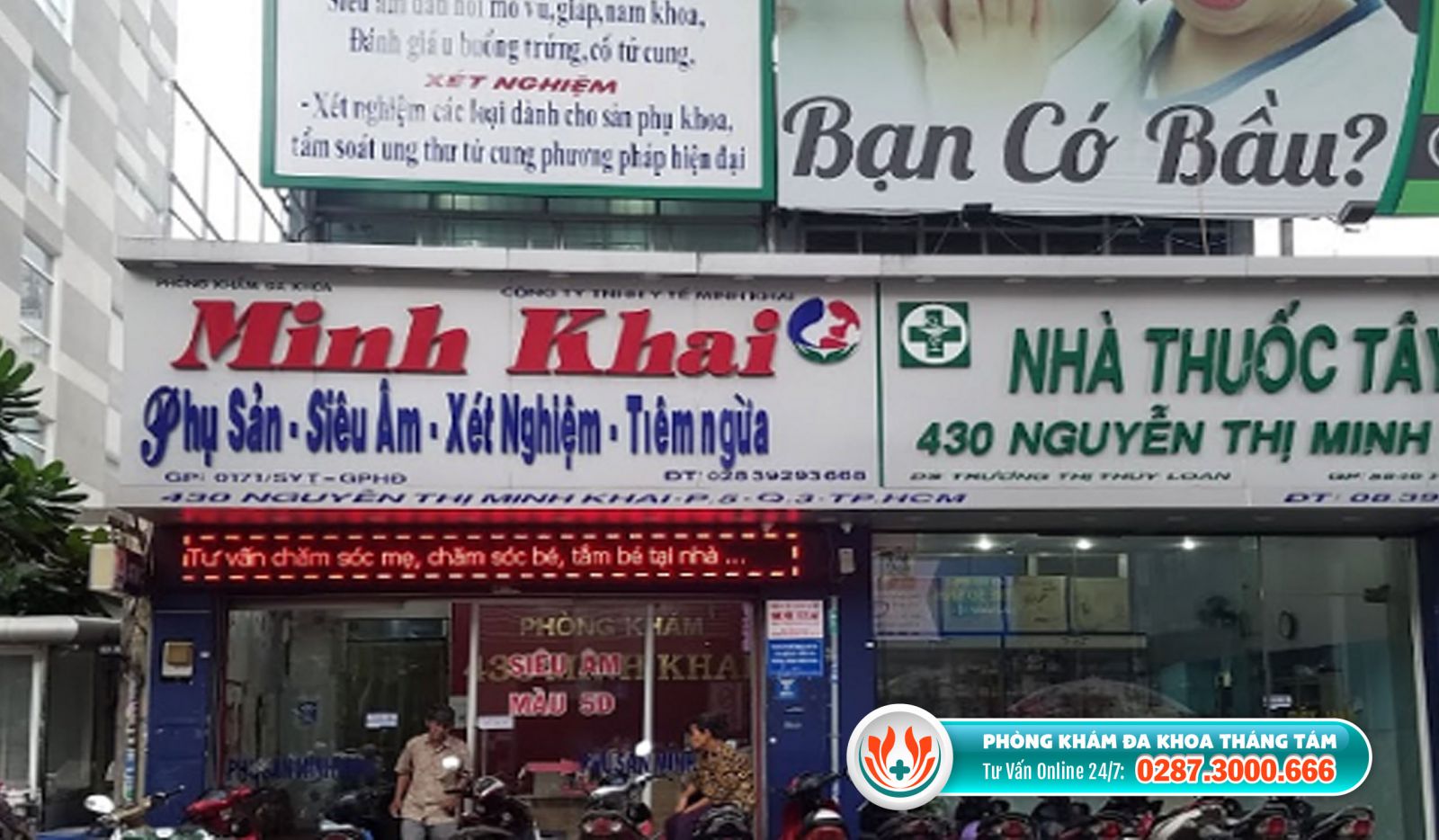 Phòng khám Phụ sản Minh Khai là cơ sở y tế phá thai tốt
